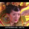 word口内打√快捷键